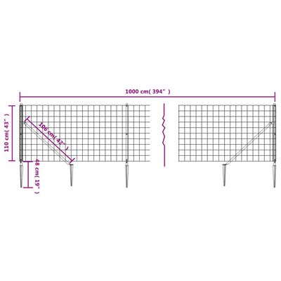 vidaXL Verkkoaita maapiikeillä antrasiitti 1,1x10 m