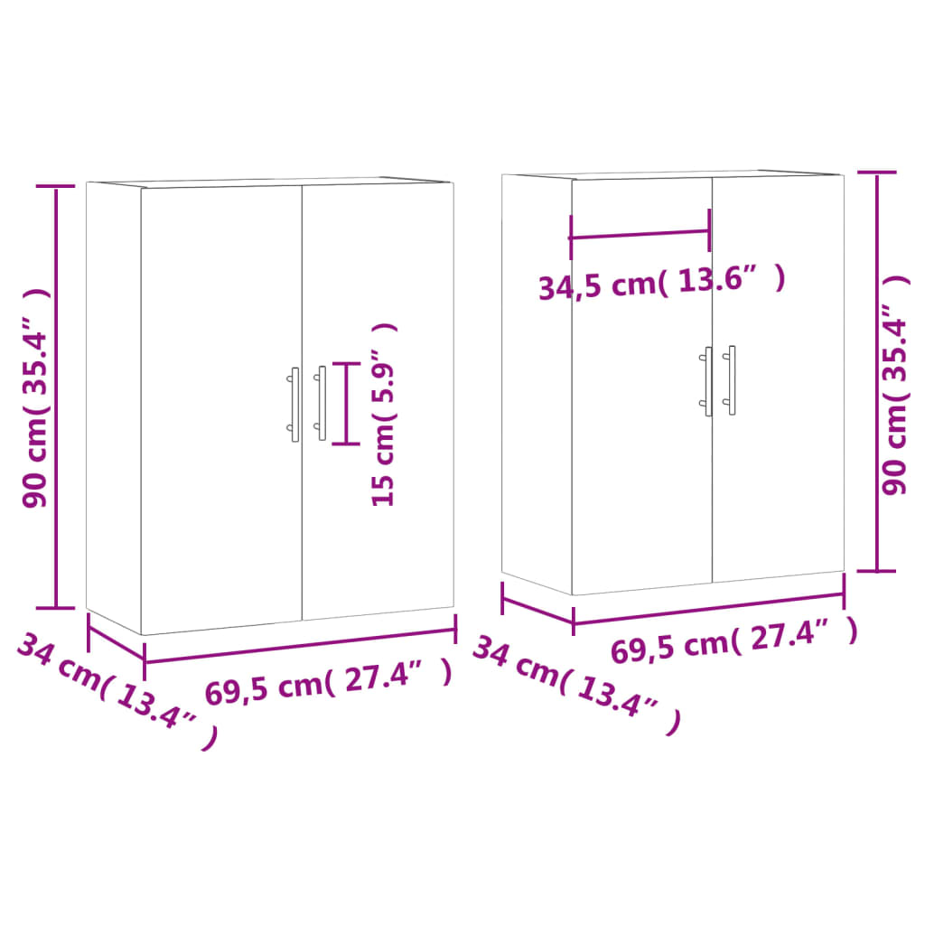 vidaXL Seinäkiinnitettävät kaapit 2 kpl ruskea tammi 69,5x34x90 cm